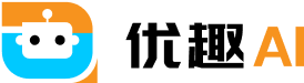 优趣AI logo