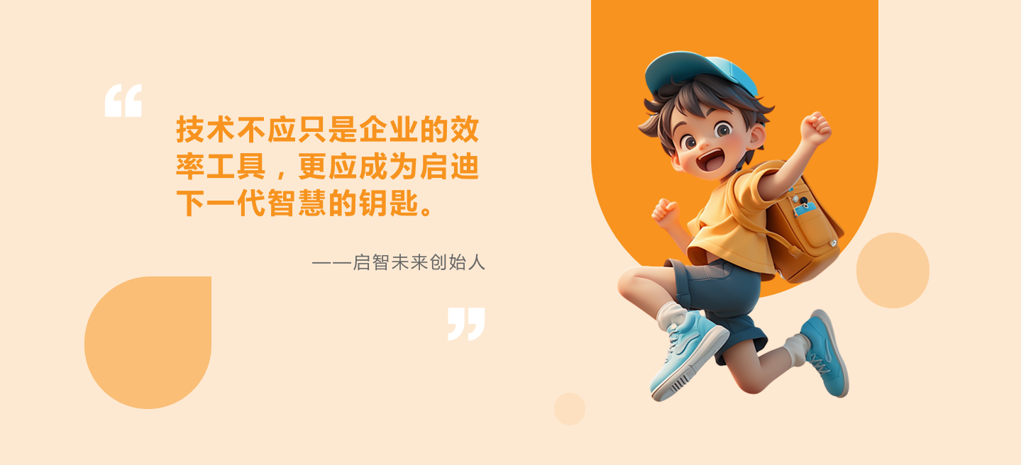 海报