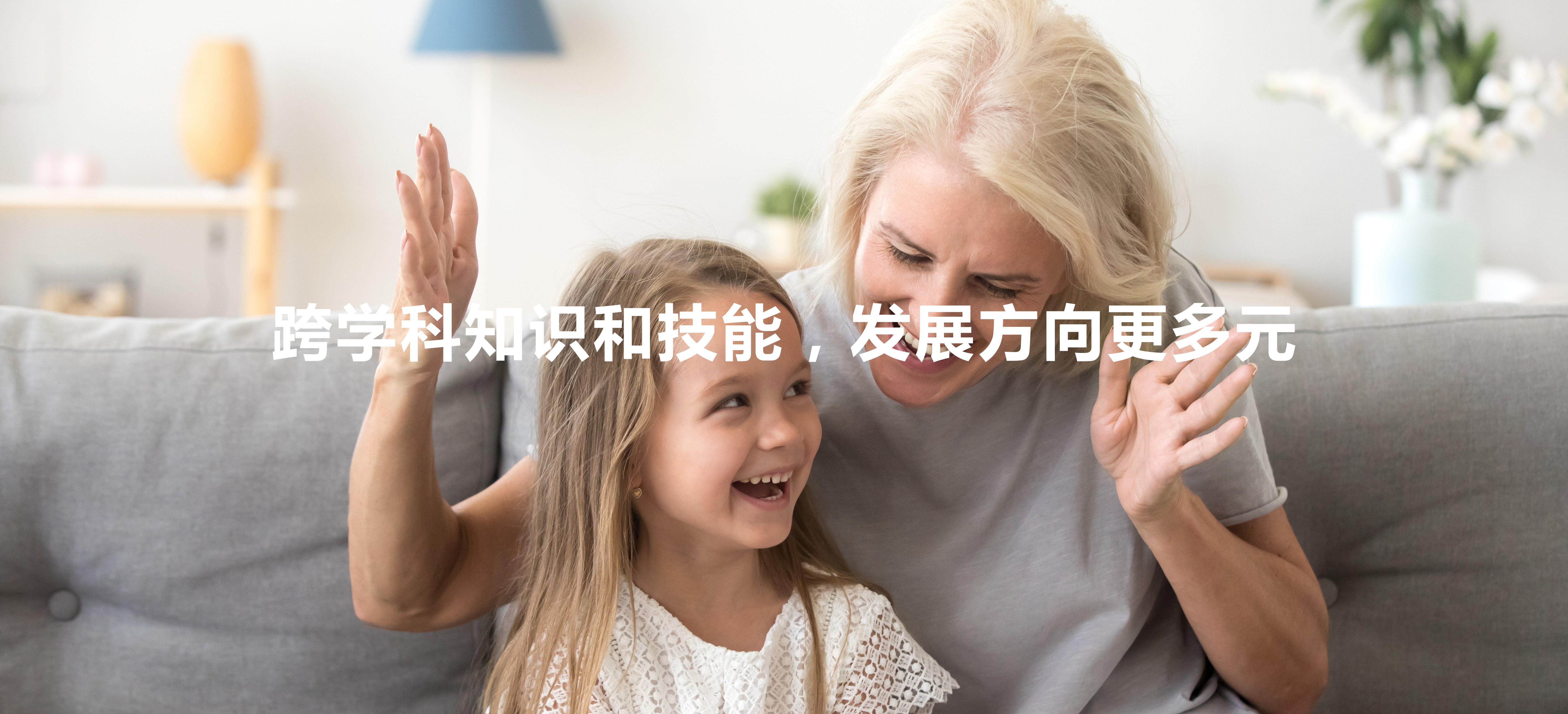 海报